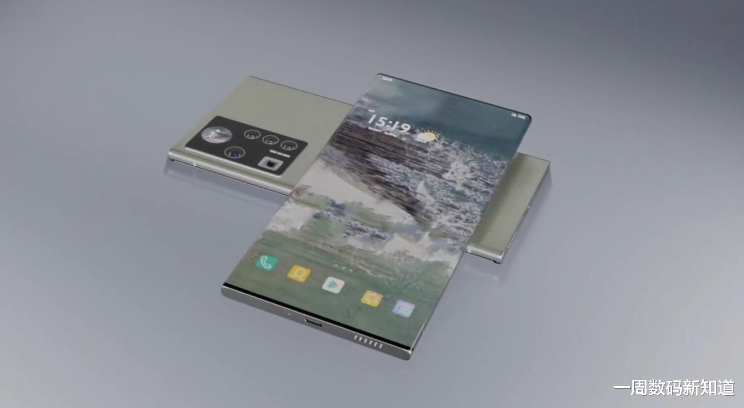 全面屏|vivo X90Pro曝光:无边界一体全面屏+15倍光变,集大成者