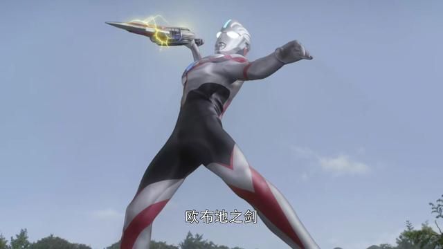 艾克斯奥特曼|奥特曼：欧布全形态实力排名，他的最强形态究竟是三重还是智勇？