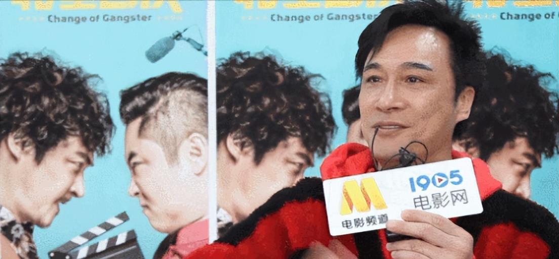 吴镇宇|“爱国男孩“吴费曼:抵制辱华动漫,左眼永久损伤,芒果台不管不问