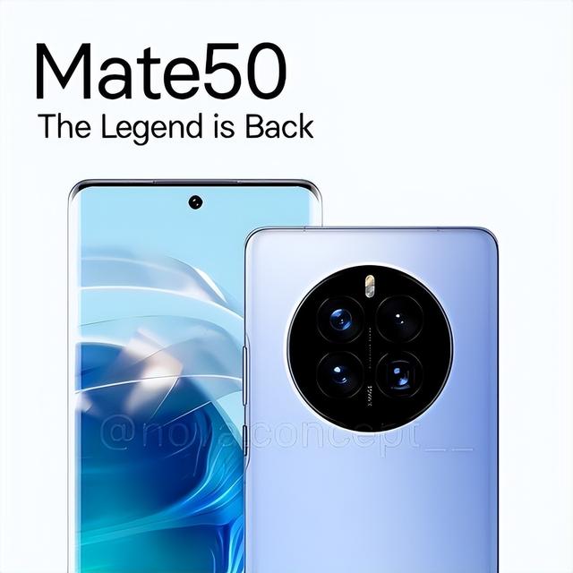 华为mate|顶配12988元！华为Mate50全系价格曝光