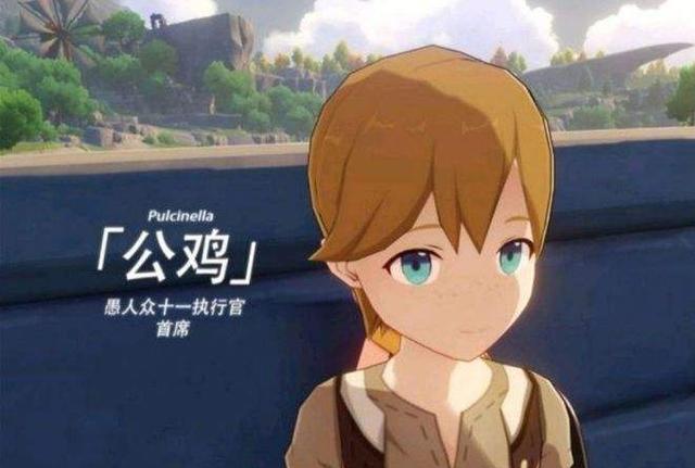 |原神最难完成的成就之一！藏着提米的凄惨身世，再也不杀鸽子了……