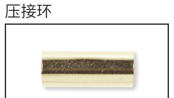 |同轴连接器的内部结构分解/配图