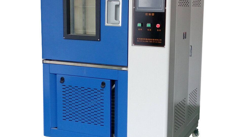 温湿度试验箱对水质的要求