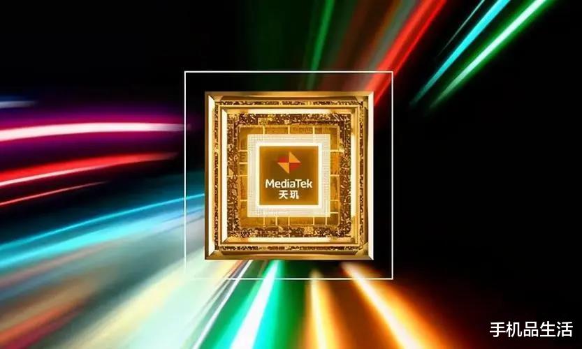 联发科|连续6个季度出货量全球第一，联发科天玑系列是如何一路登顶的？