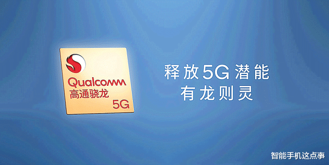 芯片|魅族19再次被确认:百瓦快充+双芯片,系统底层或有新变化
