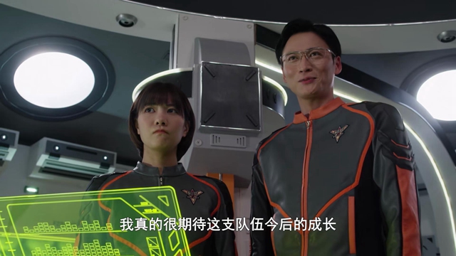 acgn漫评|德凯奥特曼06:人类有错在先,遥辉迷茫了,为何彼方没有?