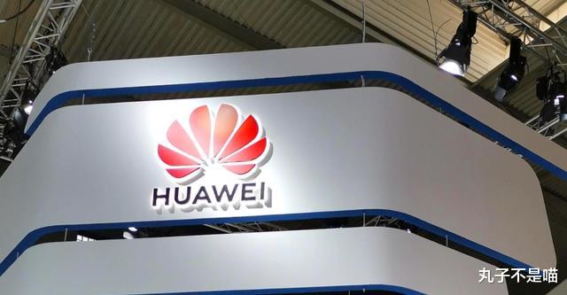 软件|比肩芯片的工业软件赛道，华为果断出手，这次投了一位教授！