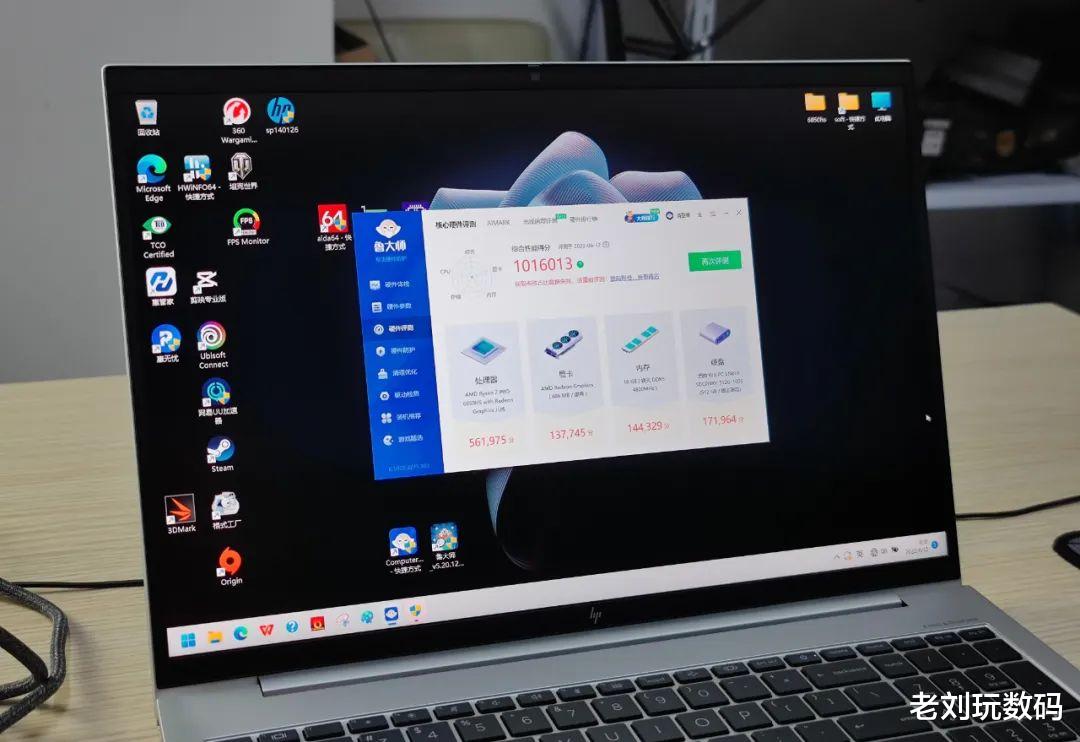 笔记本|续航媲美MacBook Air，这款Windows笔记本太适合办公了
