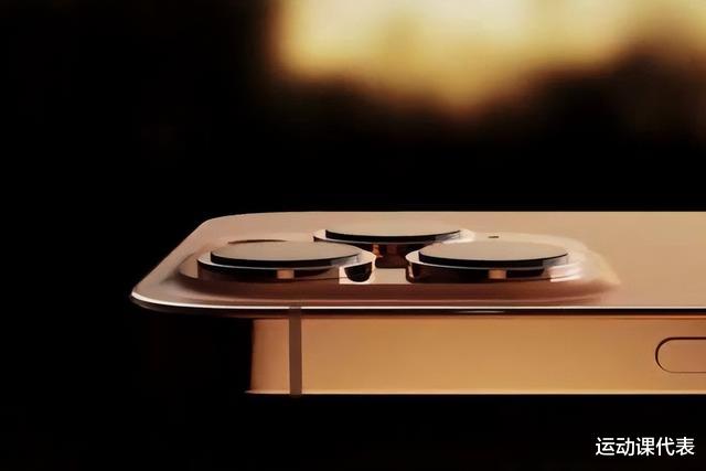 小米科技|iPhone14,“砍”断了国产高端机的最后一根稻草?