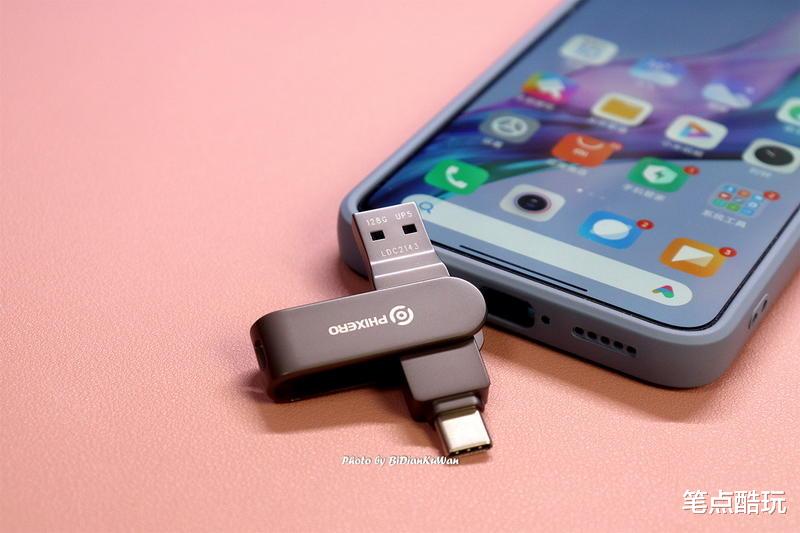 ssd|终结U盘的不是PSSD，高速+OTG才是正解，斐数高速U盘给你打个样