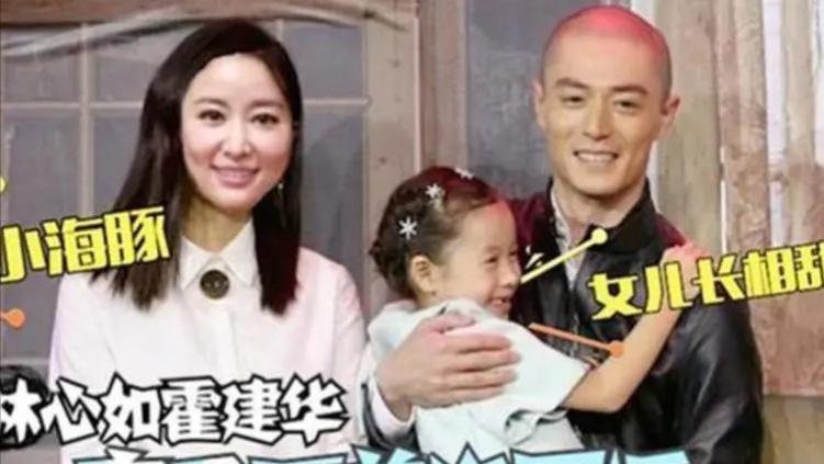 霍建华|7位中年男星尴尬现状，发福脸肿，在家当奶爸，47岁还演偶像剧