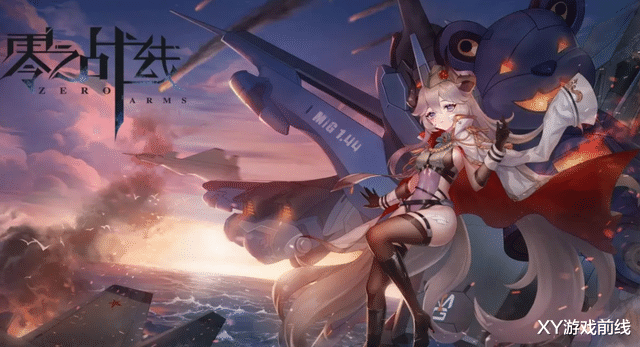 火影忍者|异世界动漫大火,男主秒变万人迷,二次元手游也有这样作品