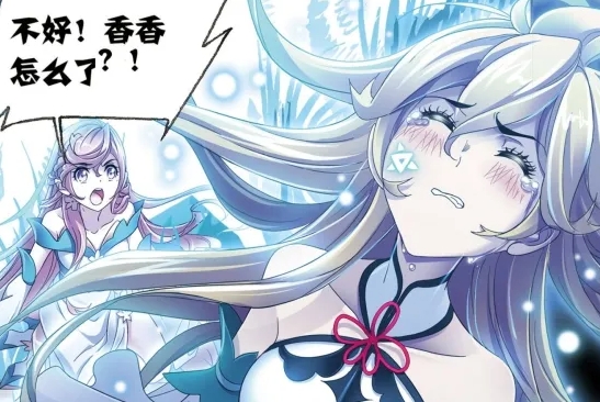 药师兜|?史莱克七人成为神之子候补者,其中一人离振兴家族就差一步!