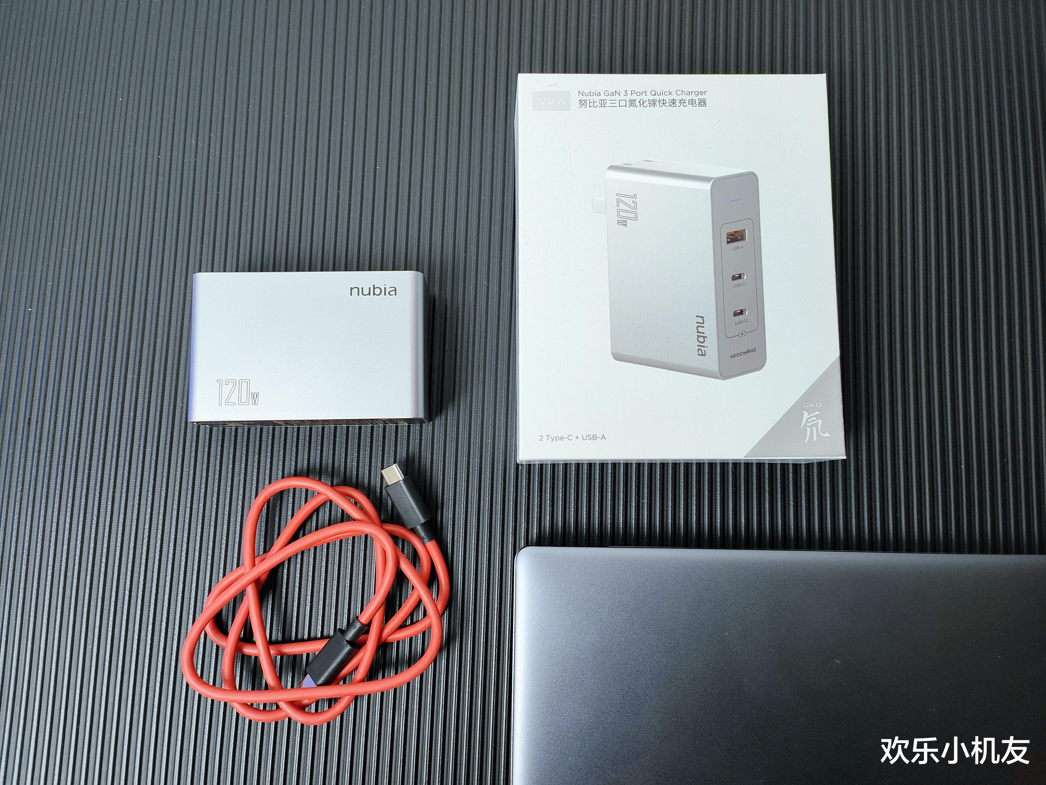 充电宝|大功率里最小的充电头,努比亚120W三口氮化镓上手体验