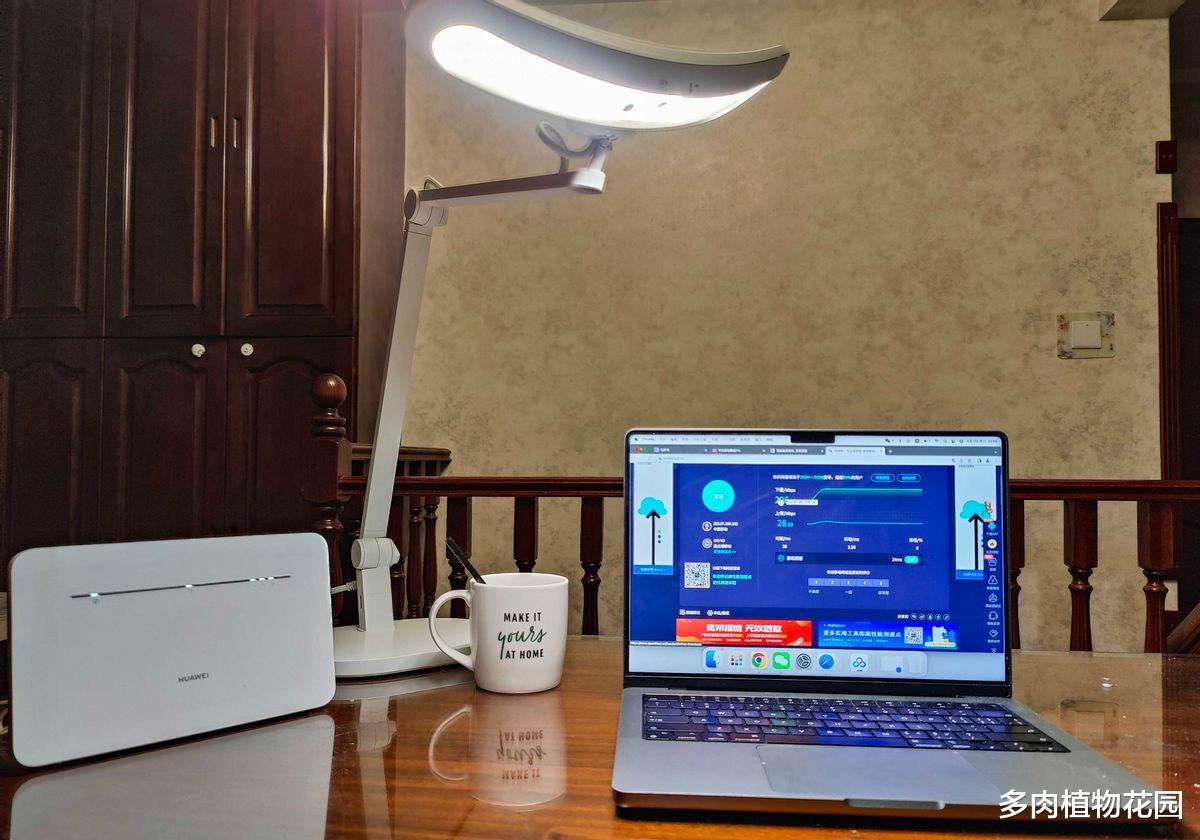 |华为移动路由Pro,一款可以充当家用的便携路由器