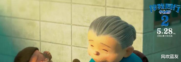 二次元|大雄和静香从此过上了没羞没臊的日子