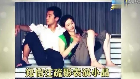 郑恺|“小猎豹”郑恺成被执行人，背后的“瓜”挺复杂