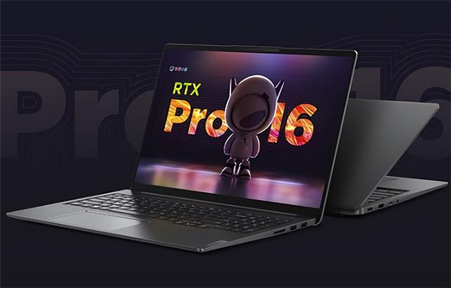 大屏|16寸大屏高能轻薄本怎么选？这四款简直绝了