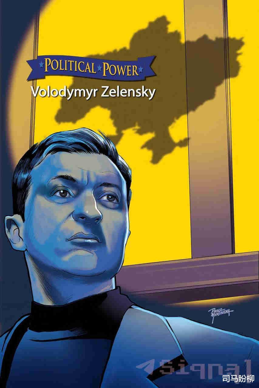 海贼王|乌克兰总统泽连斯基漫画亮相，这是要成美式“超级英雄”的节奏？
