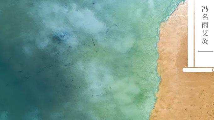 穴位|养肝：疏肝利胆双穴位，强腰膝，止易怒，缓解头晕