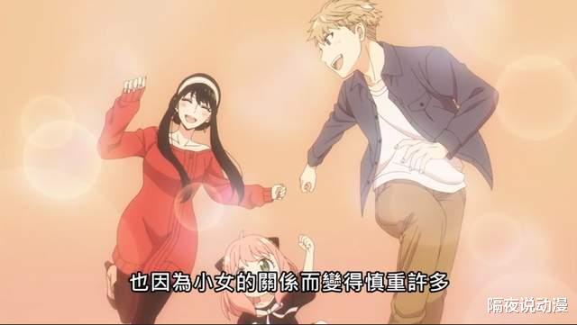 咒术回战|4月最出圈的新番就是它了!仅凭1集,冲上新番榜第一