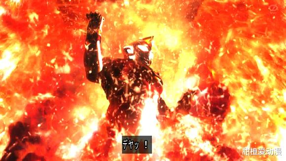 机械|德凯奥特曼：机械哈乃次郎得知了奏大的身份，致敬盖亚里的我梦！