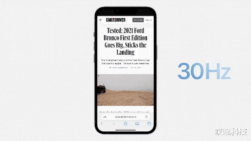 iphone13|iPhone 13“香”在哪儿,等 14 还是买 13?