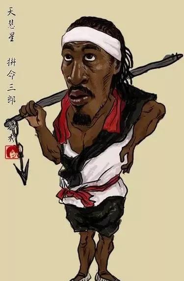 姚明|NBA球星水浒漫画版，姚明奥尼尔最好认，能认识二十位算我输