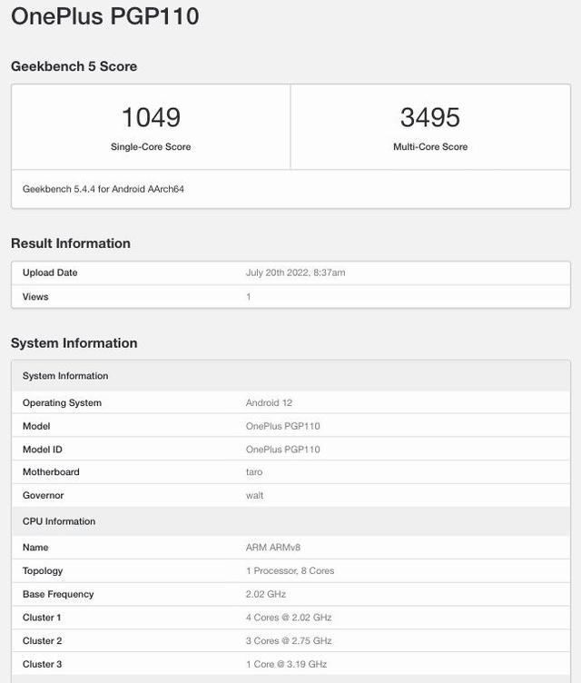 酷睿处理器|意外吗?一加10T海外已经官宣