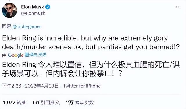 华为|热搜：手机销量排行榜；华为高薪招募天才少年；抖音测试听视频