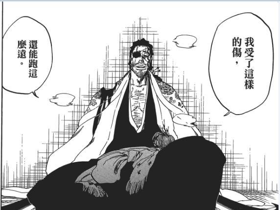 路飞|《死神》如何理解浮竹对春水说“你的卍解不适合用在有人的地方”