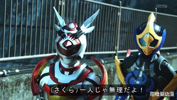 acgn漫评|赤石恶魔形态完美碾压安息日三大骑士，似乎对大二动了真情！