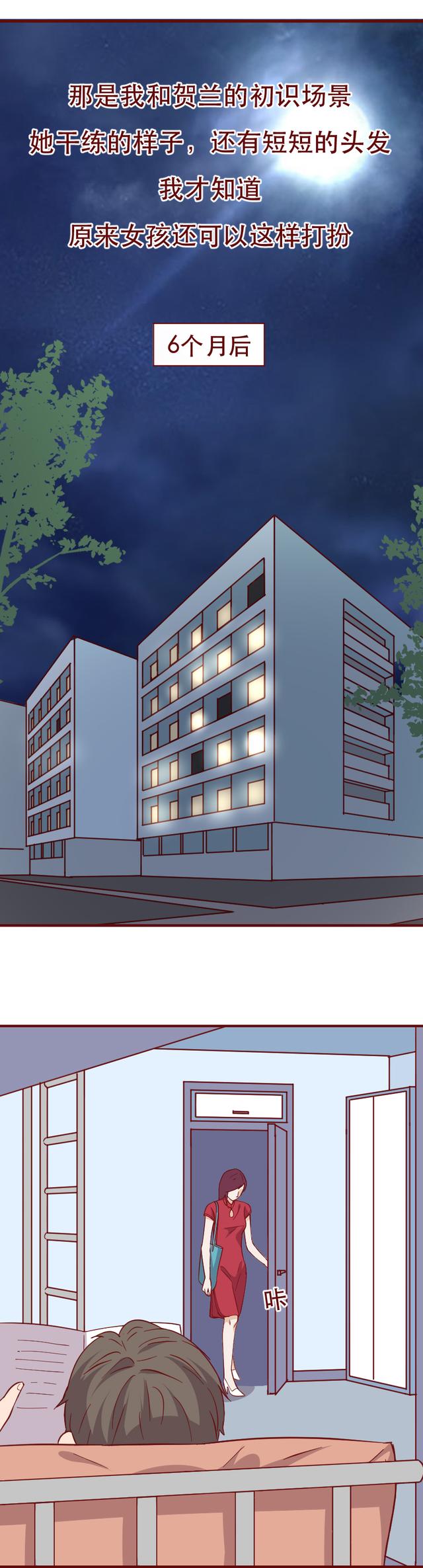 |妈妈在女儿身体里种下了可怕的东西，让她成了爸爸和弟弟的提款机