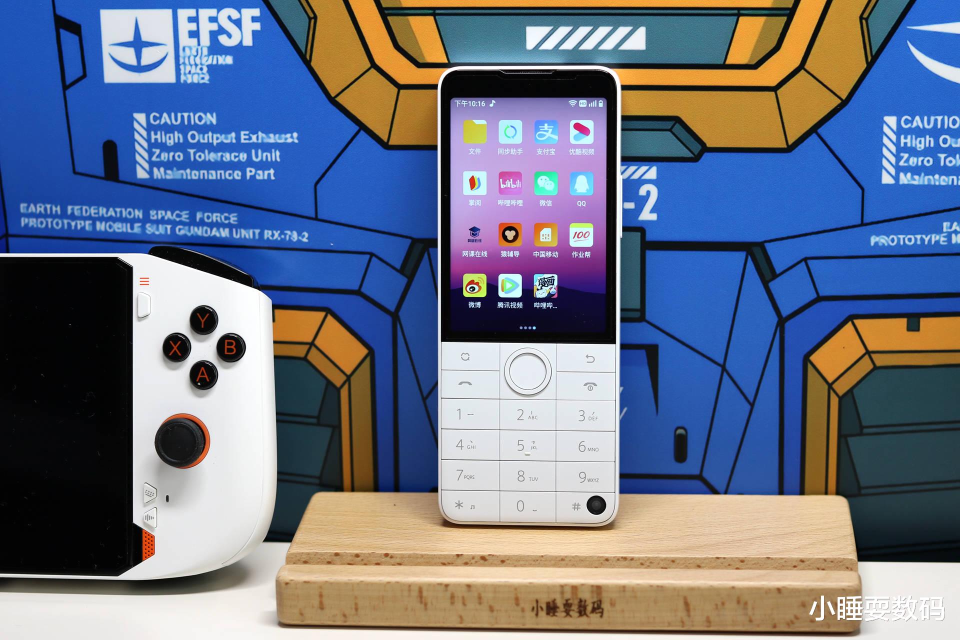 f22战斗机|什么手机适合学生群体?小米生态链多亲F22 Pro,内置防沉迷系统