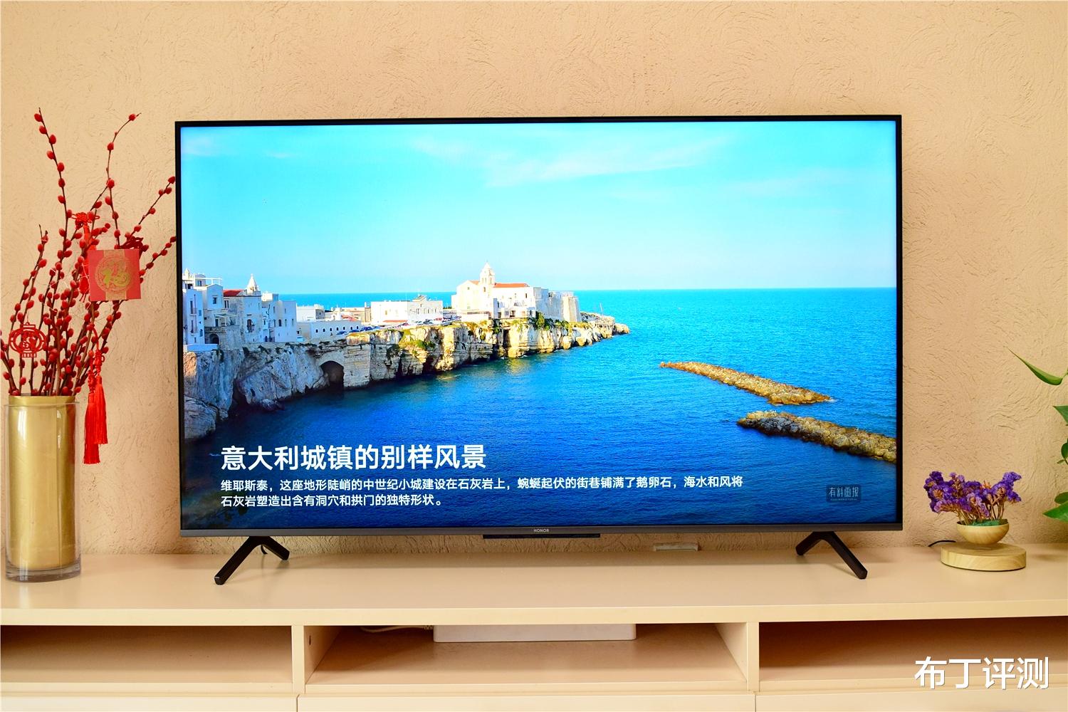 荣耀|电视进入新时代，让客厅秒变娱乐中心：荣耀智慧屏X1体验