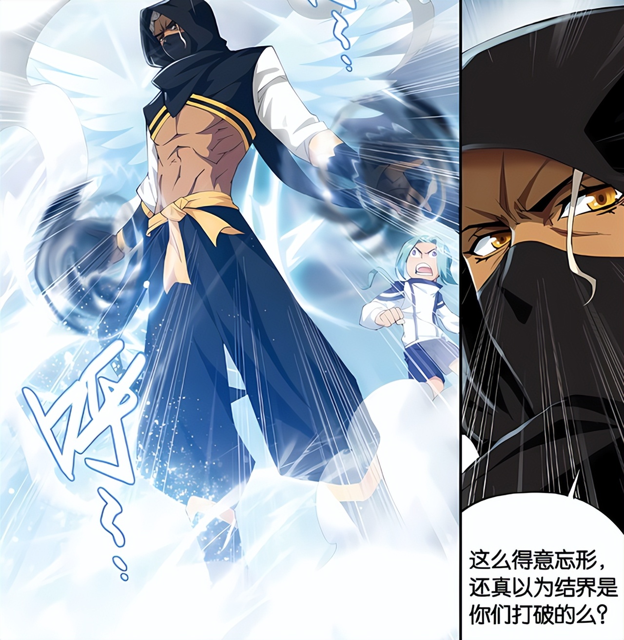 萧炎|斗破苍穹:重看才发现,斗破之中用武器的除了萧炎只有这四个出名