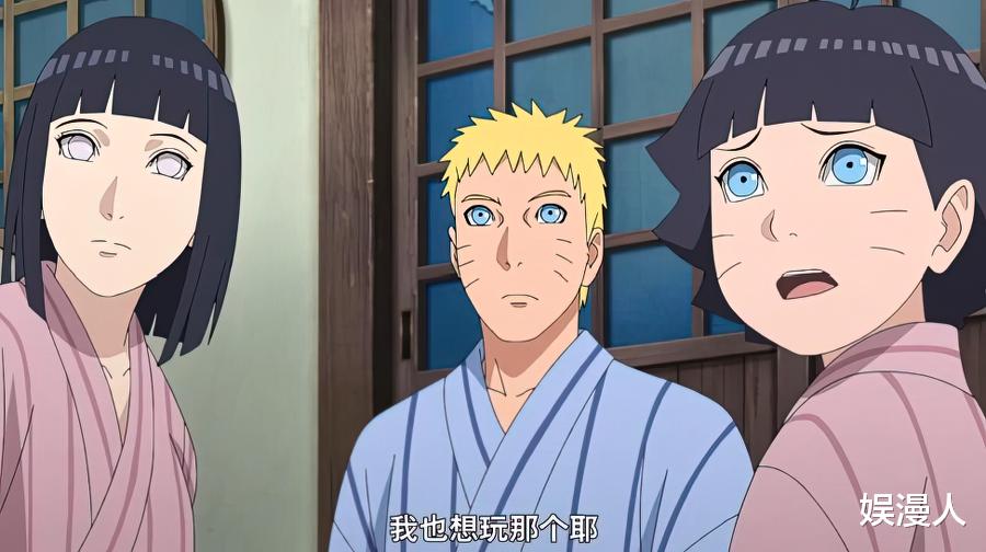 漩渦鳴人|《博人傳》細思極恐，神秘人跟隨博人，鳴人察覺不到