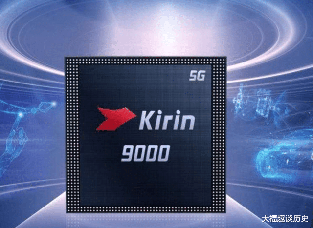 芯片|华为Mate50Pro再次曝光！芯片成为亮点，花粉：再见了P50Pro！