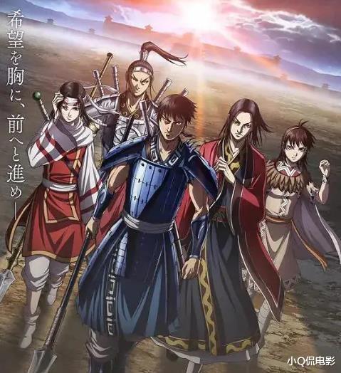 日本动漫|2022必看的6部高分日漫,《进击的巨人》完结了,一口气看完了