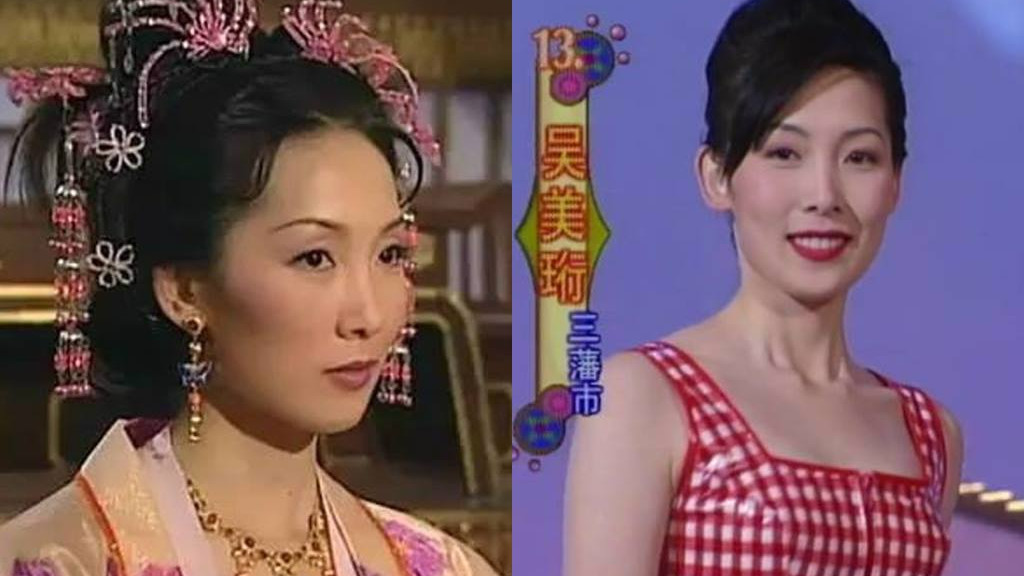 吴美珩|她曾是无线当家花旦，密嫁百亿富商隐退，15年后近况曝光