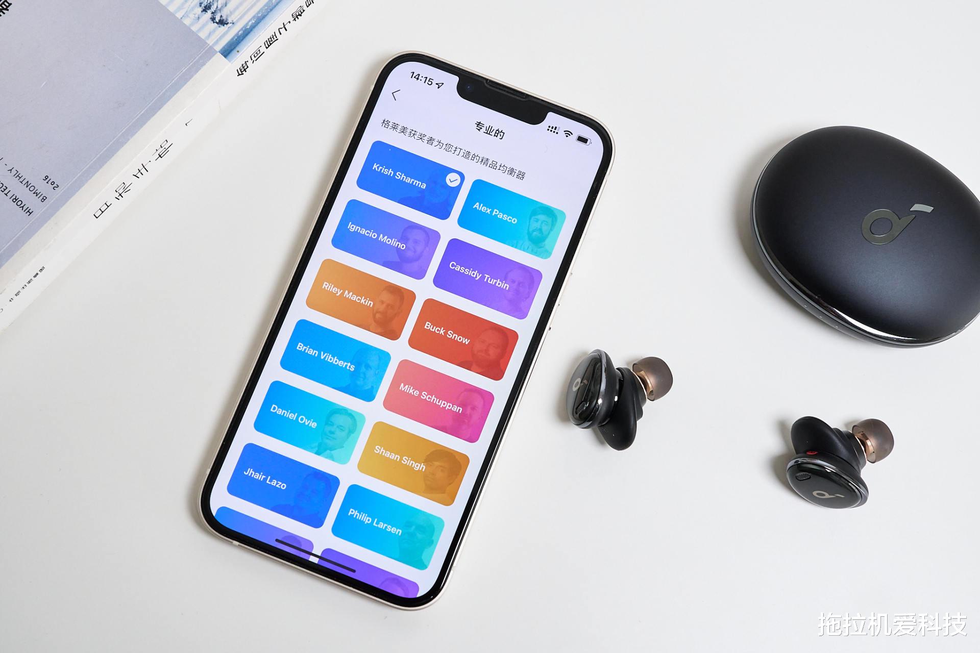 蓝牙耳机|蓝牙耳机也有HiFi级音质,Liberty 3 Pro声阔小金腔体验