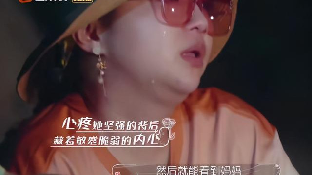 傅首尔|“金句女王”傅首尔：字字清醒，打脸了多少闹自杀的女人