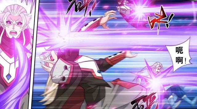 漫画|斗破苍穹:萧炎修为接近半圣!获大量菩提子奖励,暴打魂玉和九凤