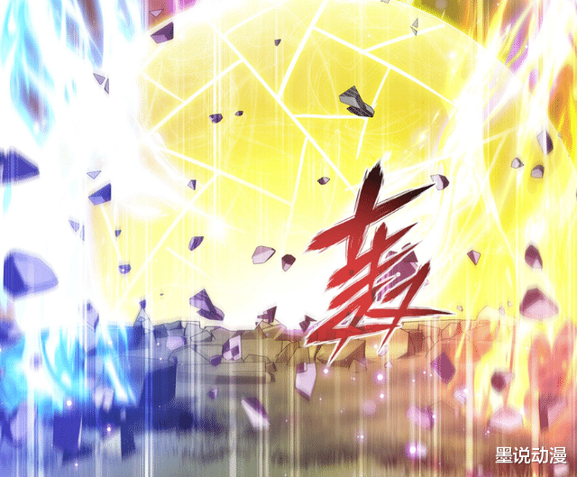 萧炎|斗破苍穹:四色佛怒火莲再现,萧炎仍旧不敌骨幽圣者