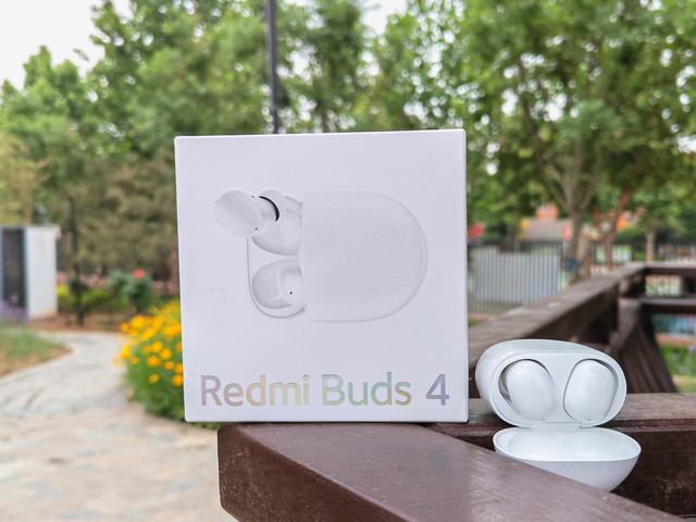 耳机|小米新品主动降噪耳机，再次拉低主动降噪耳机价格