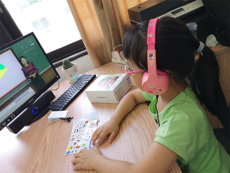 创投圈|?贝尔金BELKIN儿童蓝牙耳机:呵护儿童听力,提升学习专注力