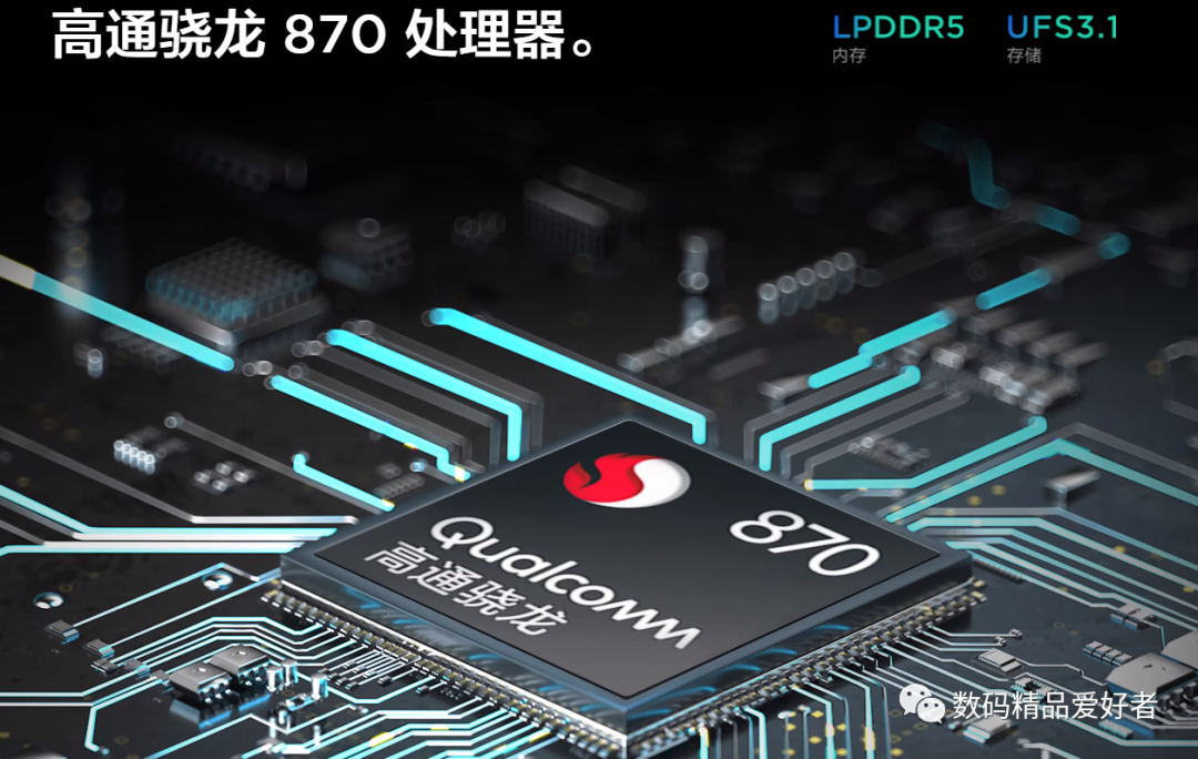 硬盘|安卓平板中的小钢炮!联想拯救者Y700游戏平板是否值得选?