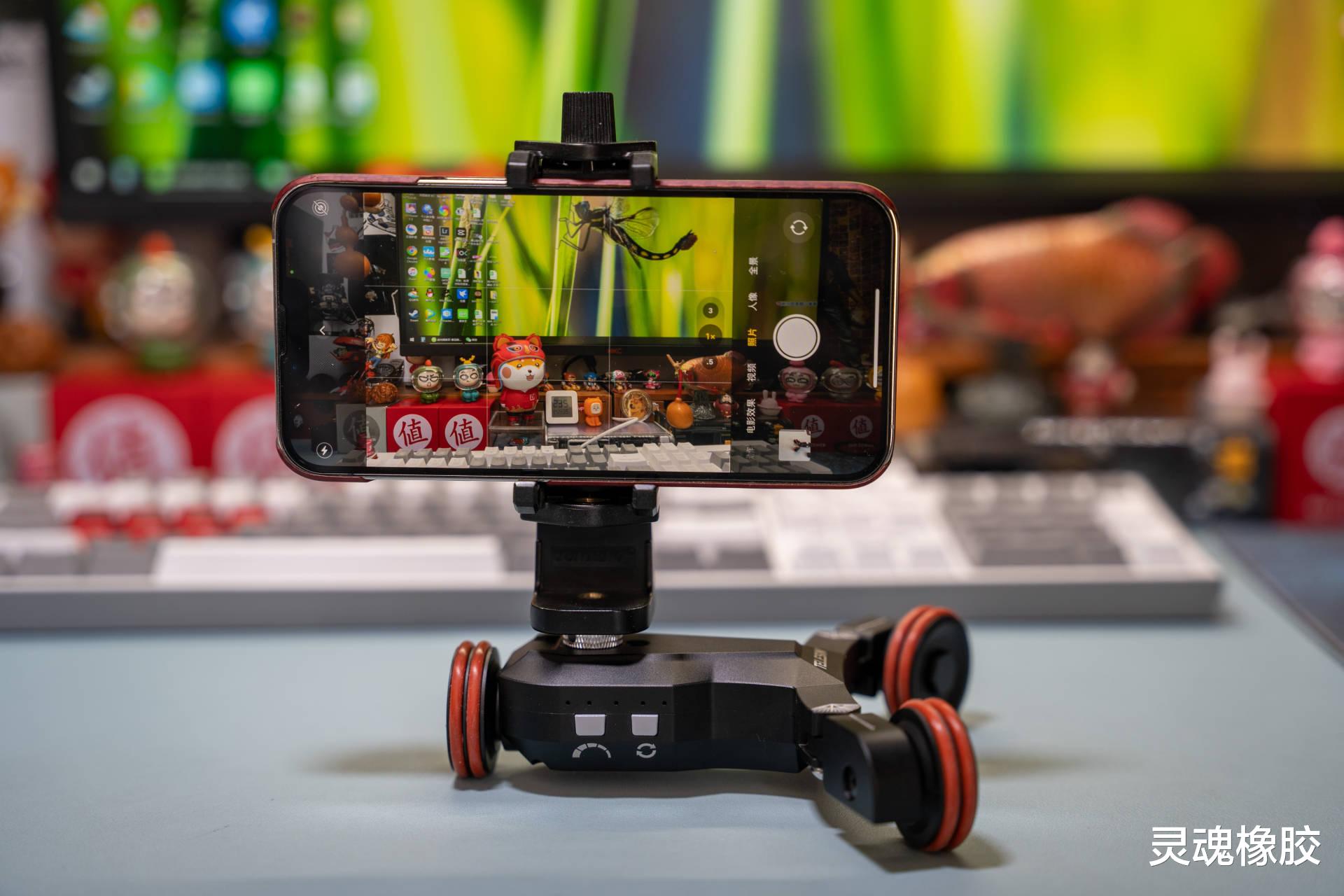 IT之家|拍摄产品视频一定要用滑轨才稳？泰迅无线遥控智能摄影小车帮你忙！