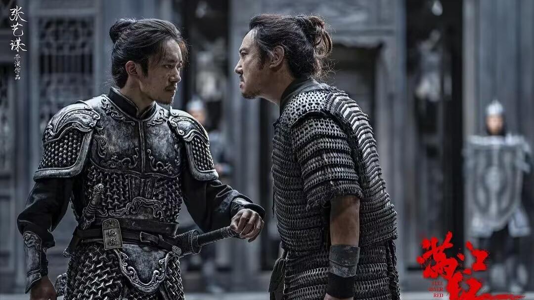 想到了《满江红》会不错，但没想到这么好看，张艺谋电影的重大突破