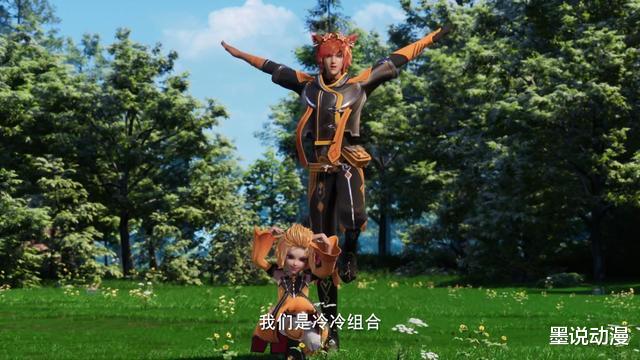 经典|神印王座:龙皓晨斩杀蝎尾蜥,冷冷组合登场,圣采儿失去视觉